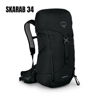 [ข้อเสนอ] OSPREY Skarab ขนาด 34 ลิตร สําหรับเดินป่า เล่นกีฬากลางแจ้ง