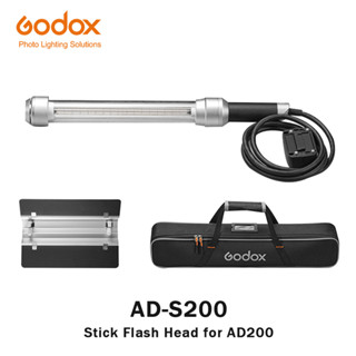 Godox AD-S200 หัวแฟลชสติ๊ก สําหรับแฟลช Speedlite AD200 360° หลอดสติ๊ก LED กระจายแสง