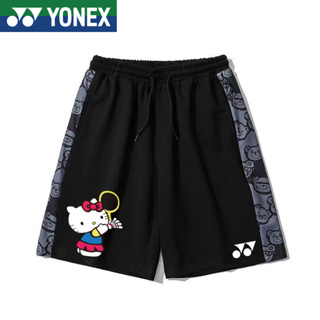 Yonex กางเกงขาสั้น แห้งเร็ว ระบายอากาศ แห้งเร็ว เหมาะกับการวิ่ง เล่นกีฬา แบดมินตัน สําหรับผู้ชาย และผู้หญิง