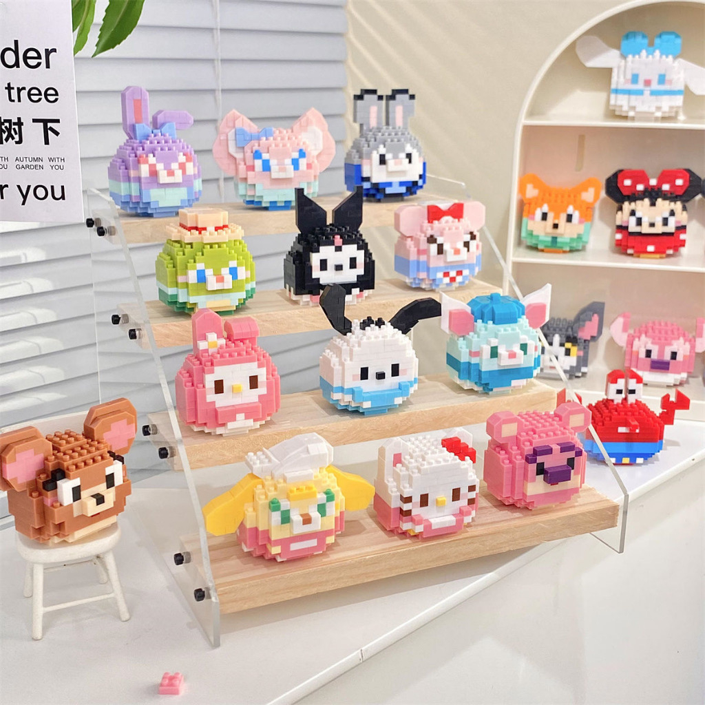 Disney บล็อกตัวต่อ รูปตุ๊กตาการ์ตูนดิสนีย์ หมี สตรอเบอร์รี่ ลิงน่าเบลล์ ขนาดเล็ก ของเล่นเสริมการเรียนรู้ สําหรับเด็ก