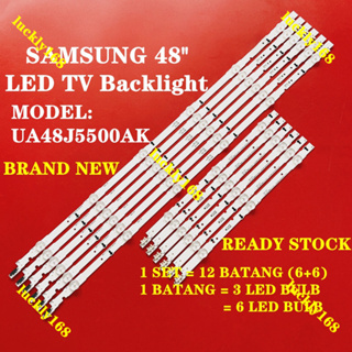 โคมไฟทีวี LED UA48J5500AK SAMSUNG 48 นิ้ว UA48J5500 48J5500 48J5500AK 2014SVS48F-3228-L06/R03 D4GE-480DCA-R3/D4GE-480DCB 1 ชุด