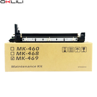 ลูกดรัมเครื่องพิมพ์ MK468 MK-468 MK460 MK469 OPC สําหรับ Kyocera TASKalfa 180 220 181 221 MK 468 100K