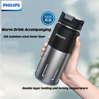 Philips กระติกน้ําร้อน สเตนเลส 316 แบบพกพา สําหรับเล่นกีฬา ชา กาแฟ