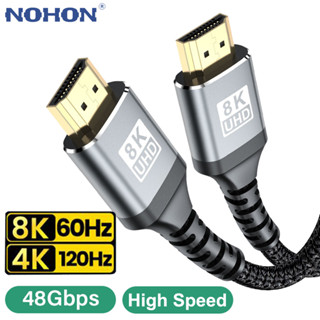 สายเคเบิล HDMI 2.1 ยาว 2.1 1 เมตร 2 เมตร 3 เมตร 5 เมตร 7 เมตร 1 เมตร 2 เมตร 3 เมตร 7 เมตร 1 เมตร 8K 60HZ 4K 120HZ HDR HDCP สําหรับกล่องทีวี Xiaomi PS4 PS5 PC Ultra HD