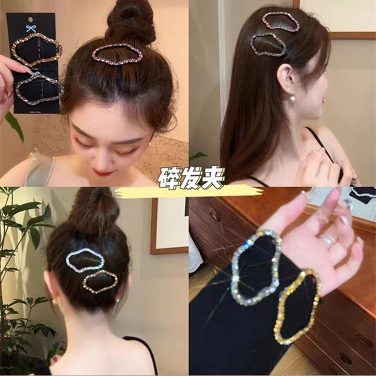 กิ๊บติดผมเกาหลีฝังเพชร BB คลิปหน้าม้าคลิปขอบเครื่องประดับผมหญิง