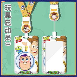 Toy Story Multi-Accessories Card Holder Long Lanyard Card Holder EasyCard Anti-Lost Protective Case Charm Access Control Bus MRT ABS ID ID Holder