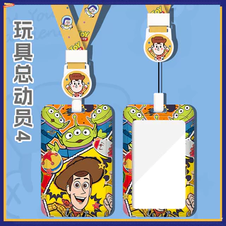 Toy Story Multi-Accessories Card Holder Long Lanyard Card Holder EasyCard Anti-Lost Protective Case Charm Access Control Bus MRT ABS ID ID Holder