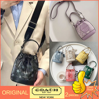 【จัดส่งฟรี】 Coach Dempsey กระเป๋าถือ กระเป๋าสะพายไหล่ ทรงบักเก็ต ขนาดเล็ก สําหรับสตรี C8322 CF440 CJ661 CK524 8322 440 661 524