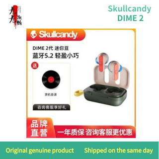 Skullcandy dime รุ่นที่สอง กะโหลก อินเอียร์ มินิบีน ชุดหูฟังกีฬาจริง วิ่ง LQCJ