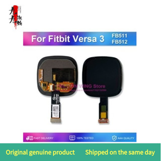 【ขายดี】【พร้อมส่ง】หน้าจอสัมผัสดิจิทัล Lcd แบบเปลี่ยน สําหรับ Fitbit Versa 3 Fitbit VERSA3 fb511 fb512 XXFI