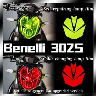 ฟิล์มกันรอยหน้าจอ TPU ดัดแปลง สําหรับ Benelli 302S