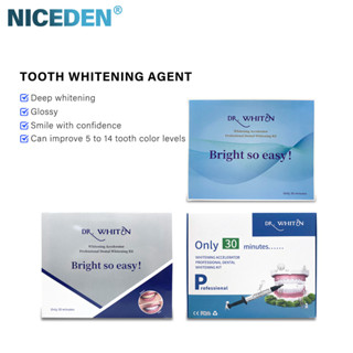 Niceden/ ชุดฟอกสีฟัน 35% drogen peroxide แบบมืออาชีพ