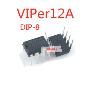 ชิปวงจรรวม พาวเวอร์ซัพพลาย เตาแม่เหล็กไฟฟ้า VIPER12A DIP-8 VIPER12 DIP 12A CHN VIPER12A 10 ชิ้น