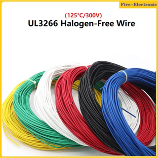 5/10Meter UL3266 Low-smoke Halogen-free Irradiated  Electric Wire 30AWG 28AWG 26AWG 24AWG 22AWG 20AWG 18AWG 16AWG High Temperature Line DIY Cable สายเคเบิลไฟฟ้า ไร้ฮาโลเจน ควันต่ํา  อุณหภูมิสูง