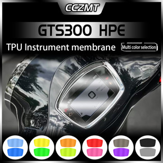 สติกเกอร์ TPU ติดแดชบอร์ดหน้าจอ อุปกรณ์เสริม สําหรับรถจักรยานยนต์ VESPA GTS300 HPE