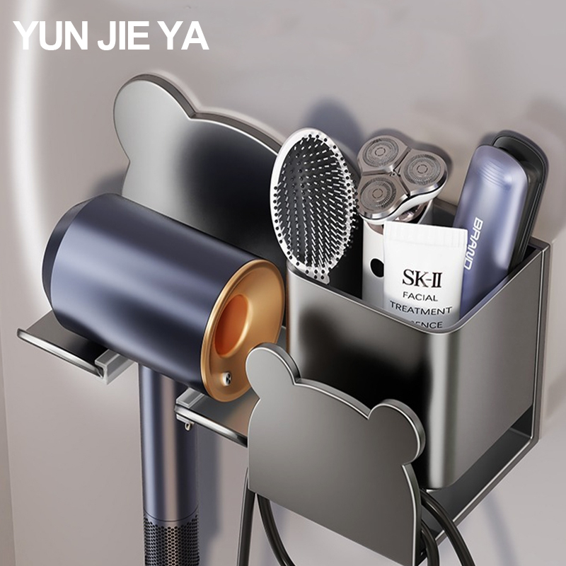 YUN JIE YA ชั้นวางไดร์เป่าผม แบบไม่ต้องเจาะรู สีเทา สําหรับห้องน้ํา