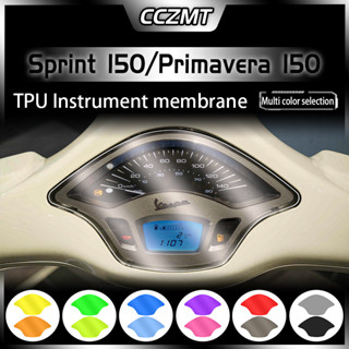 ฟิล์มกันรอย TPU สําหรับรถจักรยานยนต์ Vespa Sprint 150 PRIMAVERA 150 125 prima Sprint 150 125