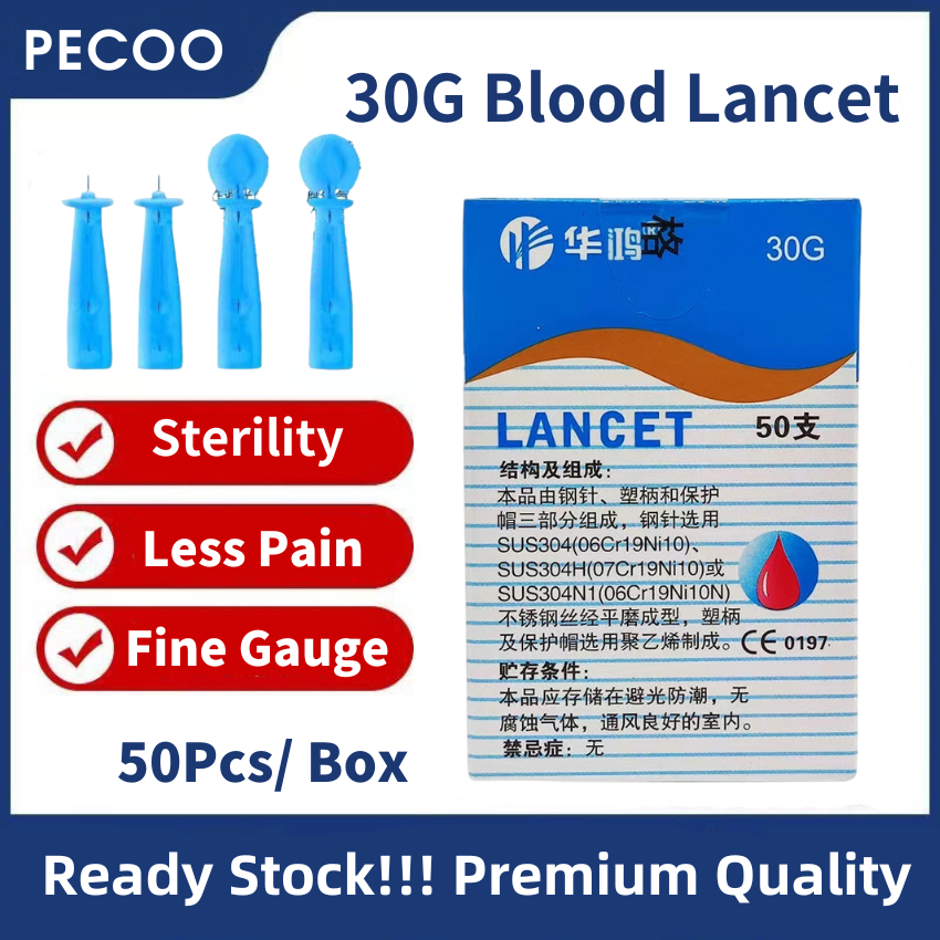30G Lancet เข็ม Jarum Bekam เบาหวานสําหรับกลูโคสเลือด Test, Cupping Therapy ความปลอดภัย Lancets เข็ม