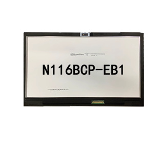 แผงหน้าจอสัมผัส LCD แล็ปท็อป N116BCP-EB1 11.6 นิ้ว 1366*768 30pins