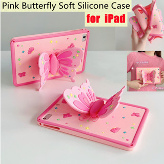 Casing Pink Butterfly Soft Silicone Case Compatible with Mini 1 2 3 4 5 6 IPad 7 8 9 10 Air Air1 Air2 Air3 Air4 Air5 Pro9.7 Pro10.5 Pro11 2018 2020