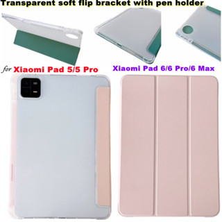 Case For Xiaomi Pad 6 11 Max 14 inch 2023 TPU Protective Cover For MiPad 5 Pro Transparent Case With Pen Slot