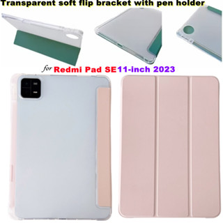 Case For Xiaomi Redmi Pad SE Tablet Holder 11 Inch with Pencil Holder Transparent Soft Flip