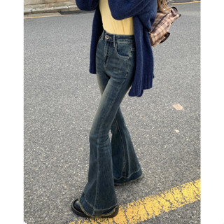 Autumn/Winter Vintage Retro Stretch Wash Ragged Flare Horn Denim Floor Dragging Pants