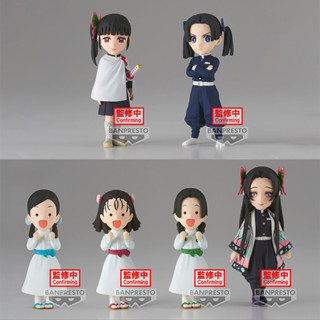 Bandai Banpresto World ฟิกเกอร์ Demon Slayer Butterfly Mansion สําหรับสะสม