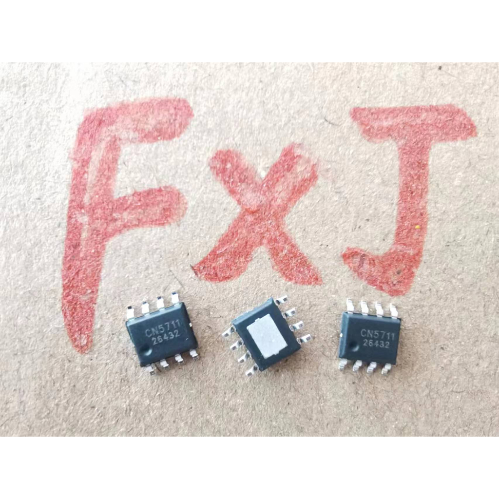 ((10 ชิ้น) CN5711 ไดโอดส่องสว่างความสว่างสูง LED ไดรฟ์ชิปรวม IC ยี่ห้อใหม่ Patch SOP-8
