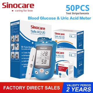 Sinocare Safe AQ UG Blood Glucose & Uric Acid Meter 2in1 Test Kit Multi Function for Diabetes Gout Pregnant with 50pcs Testing Strips + 50pcs Lancets