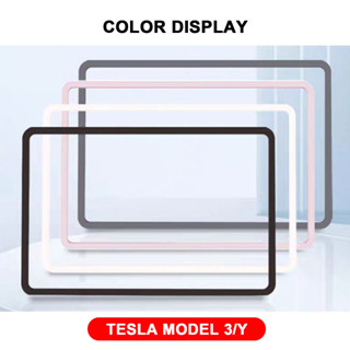 กรอบซิลิโคน TPE ขอบนิ่ม คุณภาพสูง สําหรับคอนโซลกลางรถยนต์ 2021 2022 2023 Tesla 3/Y