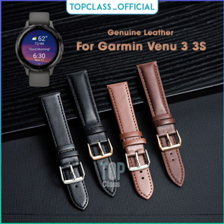 สายนาฬิกาข้อมือหนังแท้ แบบเปลี่ยน สําหรับ Garmin Venu 3S 3 Smart Watch