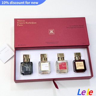 【SUVI】Maison Francis Kurkdjian MFK Four-piece Set Perfume Baccarat Red #540 Baccarat #540 30ML*4 ชุดน้ําหอม สี่ชิ้น สีแดง 30 มล. * 4