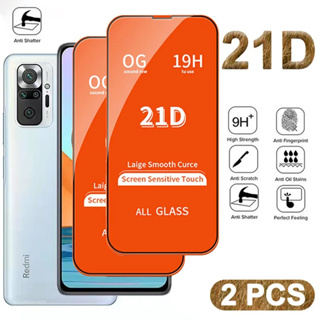 ฟิล์มกระจกนิรภัยกันรอยหน้าจอ 21D สีดํา สําหรับ Xiaomi Redmi Note 12S 10S 10 12 Pro Plus