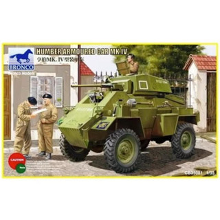 Bronco 1/35 CB35081 เกราะแฮมเบอร์รถยนต์ Mk.IV