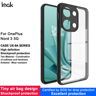 Imak OnePlus Ace 2V 5G / Nord 3 5G Tiny Airbag Soft TPU Frame Case 1+Nord3 5G Hard PC กันกระแทก Stealth Back Cover เคสป้องกัน