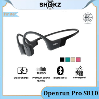 Shokz Openrun Pro S810 หูฟังไร้สายบลูทูธ 5.1 IP55 กันน้ํา สําหรับเล่นกีฬา