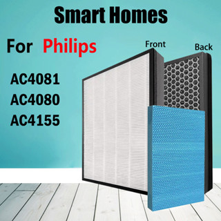 ไส้กรอง HEPA และไส้กรองคาร์บอน สําหรับ PHILIPS AC4081 AC4080