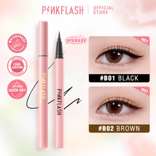 Pinkflash Ohmyline อายไลเนอร์ สีดํา กันน้ำ ติดทนนาน