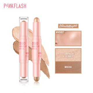 Pinkflash Doubleshaping ไฮไลท์ชิมเมอร์ 3D Duo สําหรับแต่งหน้า