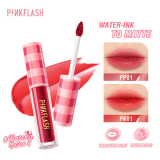 【ใหม่】Pinkflash ลิปทินท์ เนื้อแมตต์ กันน้ํา กันการถ่ายโอน กันชื้น ติดทนนาน