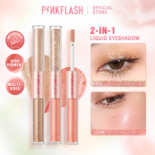 Pinkflash 2 In 1 อายแชโดว์เนื้อลิขวิดเนื้อเหลวกันน้ําน้ําหนักเบา