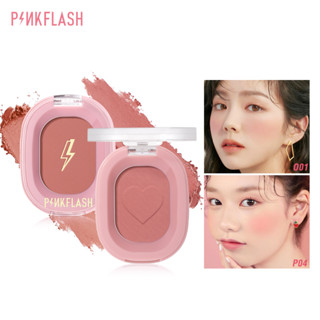 Pinkflash Ohmyhoney บลัชออน ปัดแก้ม สีธรรมชาติ ติดทนนาน