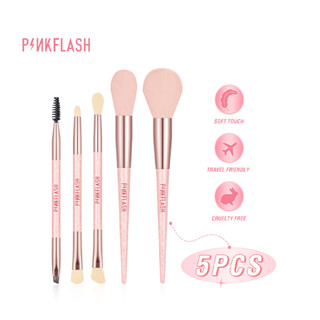 Pinkflash 5 ชิ้น นางฟ้า ไม้กายสิทธิ์ แต่งหน้า จมูก อายแชโดว์ คิ้ว แป้ง บลัชออน ชุดแปรงแต่งหน้า ใบหน้า ตา ความงาม เครื่องมือแต่งหน้า หลายแบบ