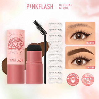 【ใหม่】PINKFLASH Pinkstamp ที่เขียนคิ้วแบบฝุ่น กันน้ํา ใช้ซ้ําได้ 10 ชิ้น ใช้ง่าย 1 ขั้น