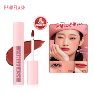 Pinkflash More&amp;More Fall Into Velvet Airy Matte มูสทินท์ เม็ดสีสูง เรียบเนียน ติดทนนาน เนื้อเนียน ทาง่าย อเนกประสงค์