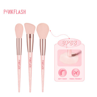 Pinkflash 3 ชิ้น นางฟ้า ไม้กายสิทธิ์ แต่งหน้า บรอนเซอร์ คอนทัวร์ แป้ง มุม แรเงา ชุดแปรงความงาม เครื่องมือแต่งหน้า อเนกประสงค์