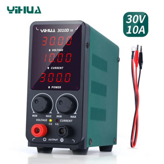 Yihua สวิตช์ควบคุมแรงดันไฟฟ้า พาวเวอร์ซัพพลาย 30V 10A DC LED