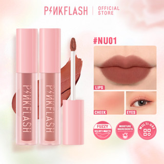 Pinkflash PinkSweetie Fuzzy-Soft Velvet Matte ลิปโคลน เนื้อแมตต์ น้ําหนักเบา เม็ดสีสูง สําหรับริมฝีปากและแก้ม