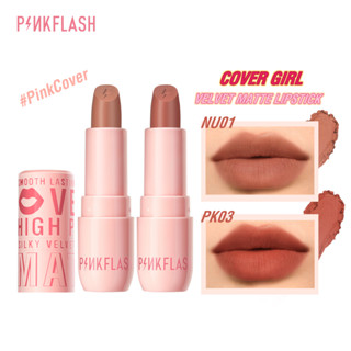 Pinkflash ลิปสติกเนื้อแมทกํามะหยี่สีชมพูติดทนนาน